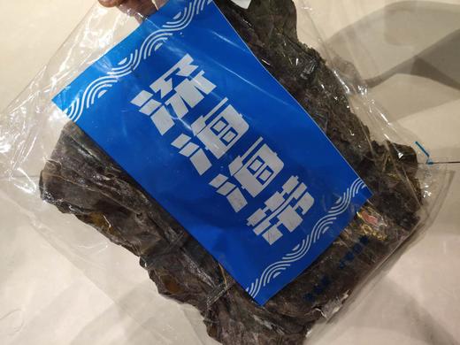 深海干海带19.9元/袋【1袋1斤半左右】（1500175） 商品图0