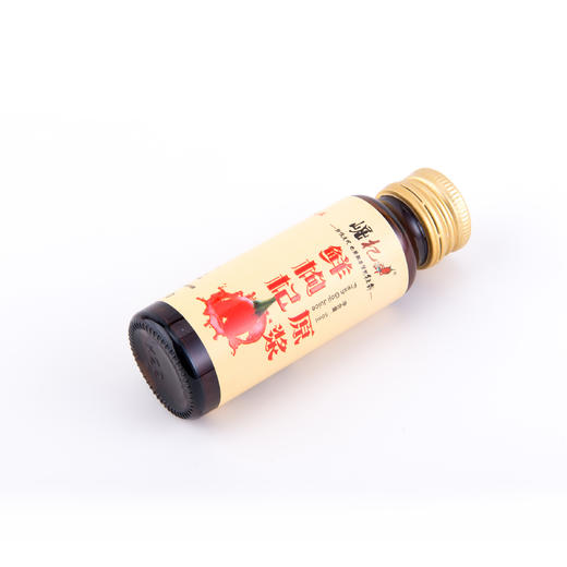 固肾养肝为人体根本！100%鲜枸杞原浆 50ml*30瓶 商品图2