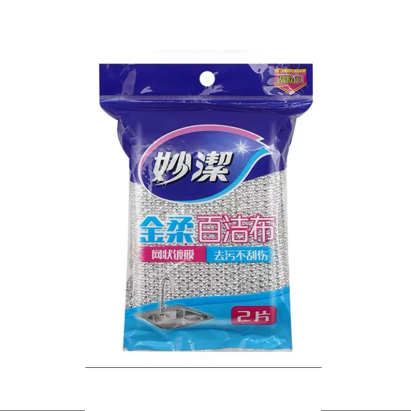 妙洁 金柔百洁布 2片