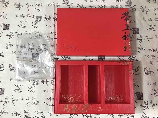 幸福带回家岩茶30泡  10元一套/一件16套/ 商品图2