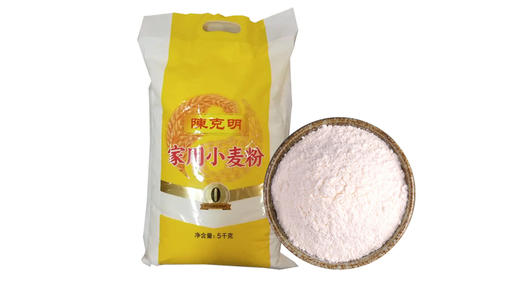 c塑陈克明家用小麦粉5kg袋装(橙)