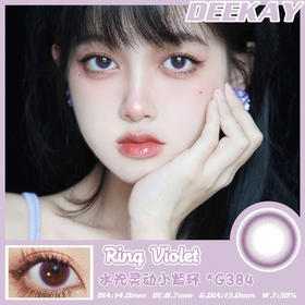 DK deekay·年抛  G384/小紫环 14.0  韩国进口  敏感眼美瞳<一副两片>