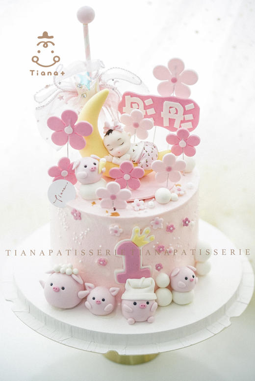 猪宝宝 翻糖定制 商品图2