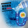 杜优克下水道管道疏通剂卫生间厕所厨房除臭化尸粉神器 商品缩略图1