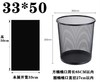 平口垃圾袋黑色 商品缩略图1