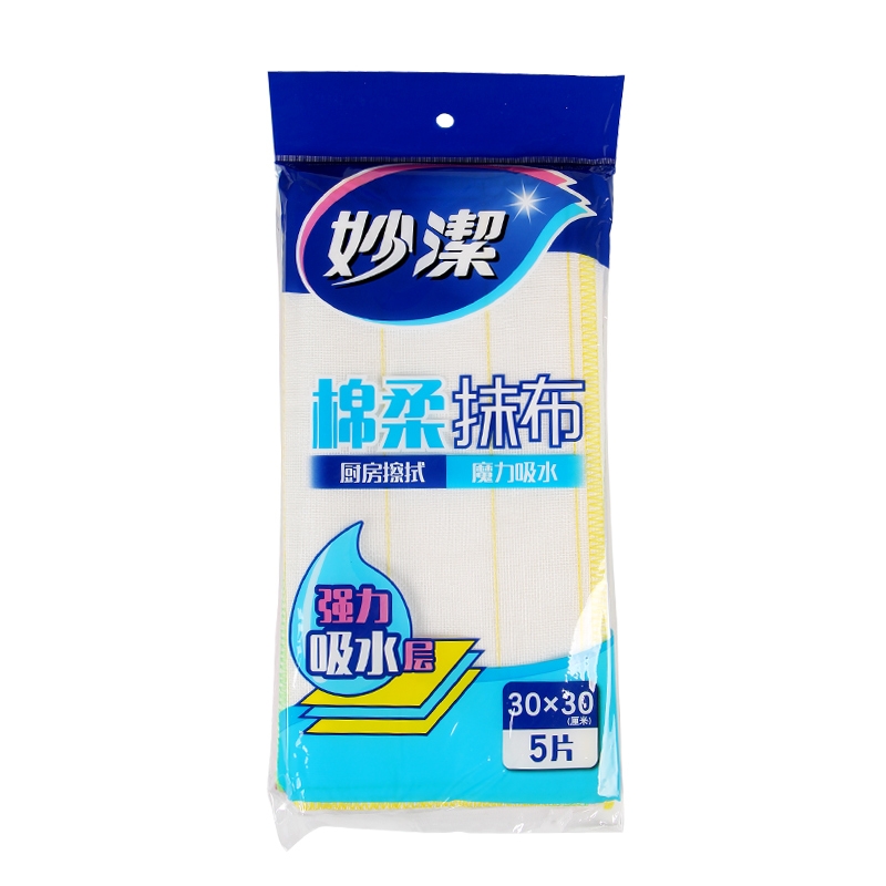 妙洁 棉柔抹布强力吸水层 30*30cm 5片