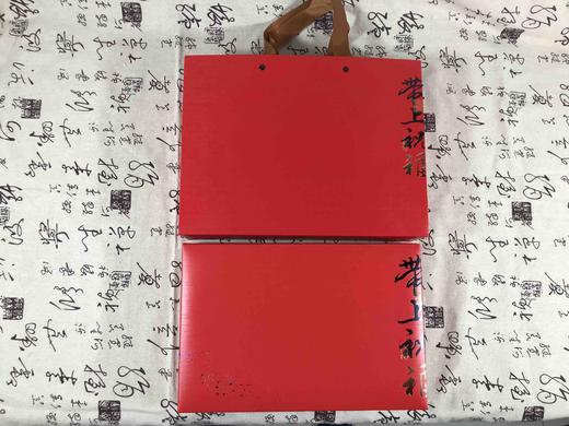 幸福带回家岩茶30泡  10元一套/一件16套/ 商品图1