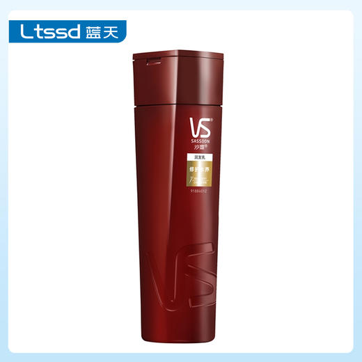 沙宣修护水养润发乳200ml（20046668）【20046668】 商品图0