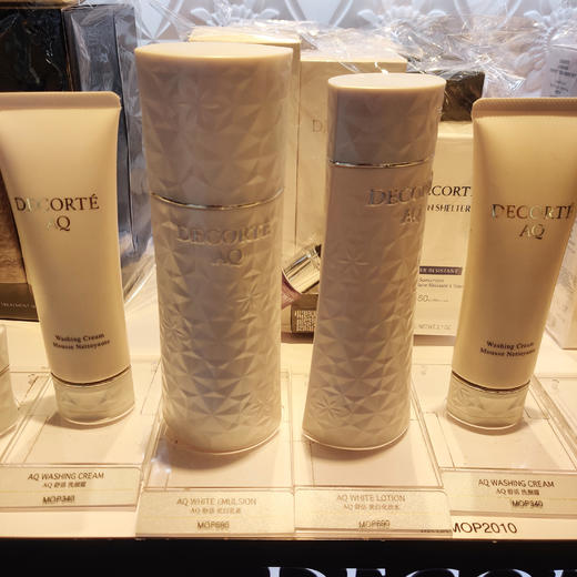 黛珂AQ白檀水乳 商品图3