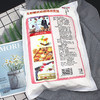 凯贝无糖糖粉2kg  无蔗糖烘焙甜味改良剂 甜品装饰 包装随机发 商品缩略图1