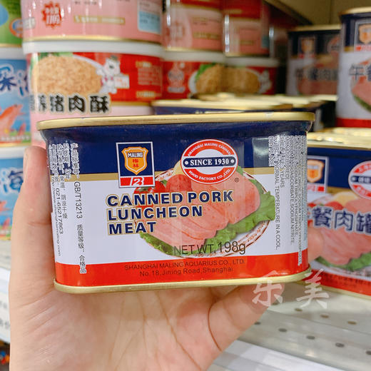 梅林/飞龙午餐肉系列 商品图4