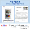 AMOS韩国进口儿童蜡笔12/24/36色可选 商品缩略图4