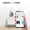 戴森（Dyson）HP06 多功能空气净化器JQR 商品缩略图2