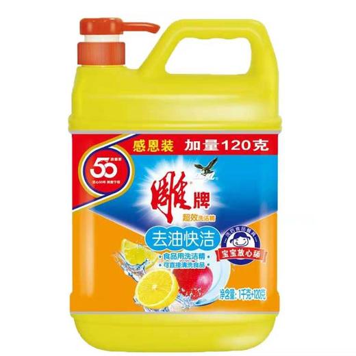 c雕牌超效洗洁精1kg120g21003666