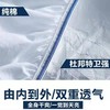5F千伯伦七星安睡床笠  规格180*200cm 商品缩略图1