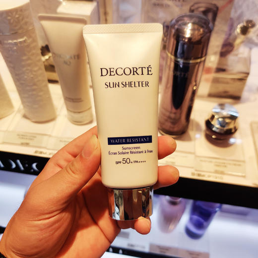 黛珂多重防晒乳新版60g 商品图1