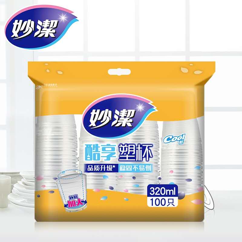 妙洁 厚质塑杯杯底加大  320ml 100只