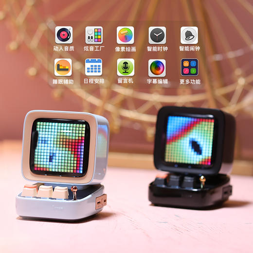 Divoom点音像素蓝牙音箱闹钟迷你无线复古小音响JQR 商品图1