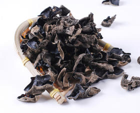 【14.95元0.5斤】散黑木耳（1500205）