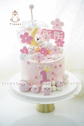 猪宝宝 翻糖定制