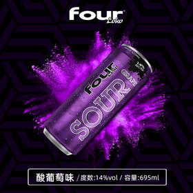酸葡萄味 四洛克four loko 美国进口