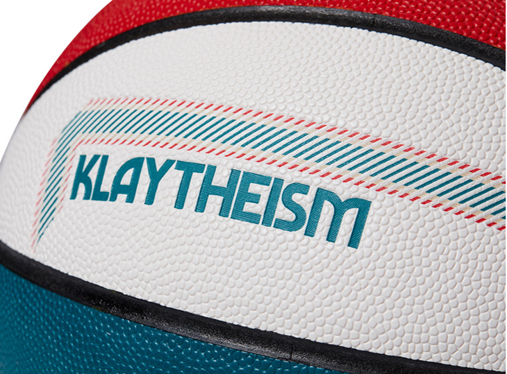 安踏7号标准篮球2020新款正品pu耐磨篮球安踏192031722