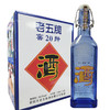 [白酒]鸡泽 老五牌 窖龄20酒(蓝瓶)38.5度450ml 商品缩略图0