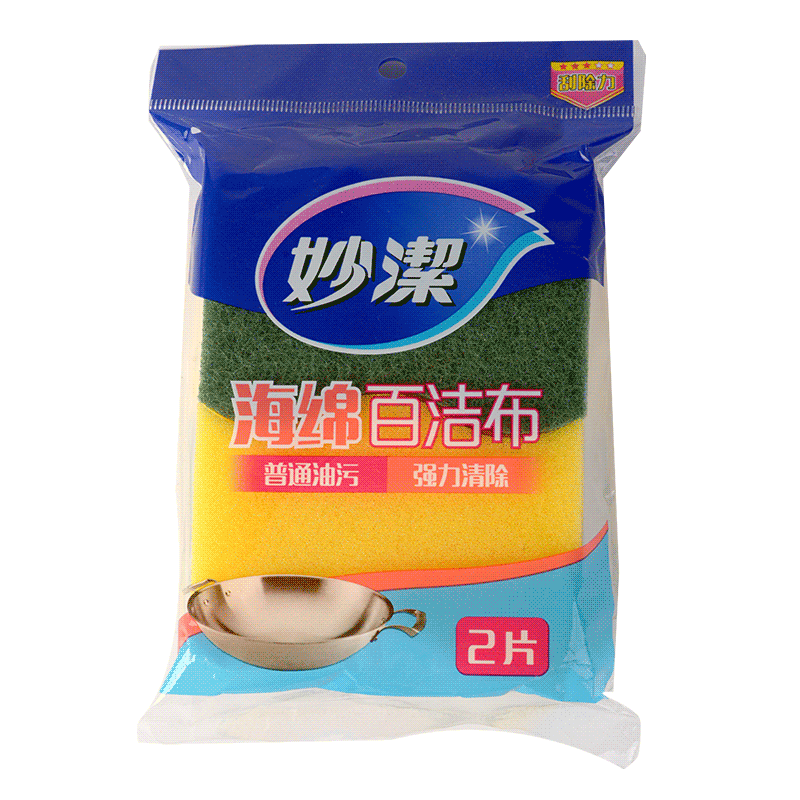 妙洁 海绵百洁布 2片