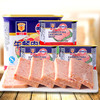 梅林/飞龙午餐肉系列 商品缩略图0