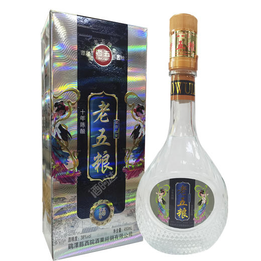 [白酒]鸡泽 老五牌 十年陈酿(如意仙女)38度450ml 商品图0