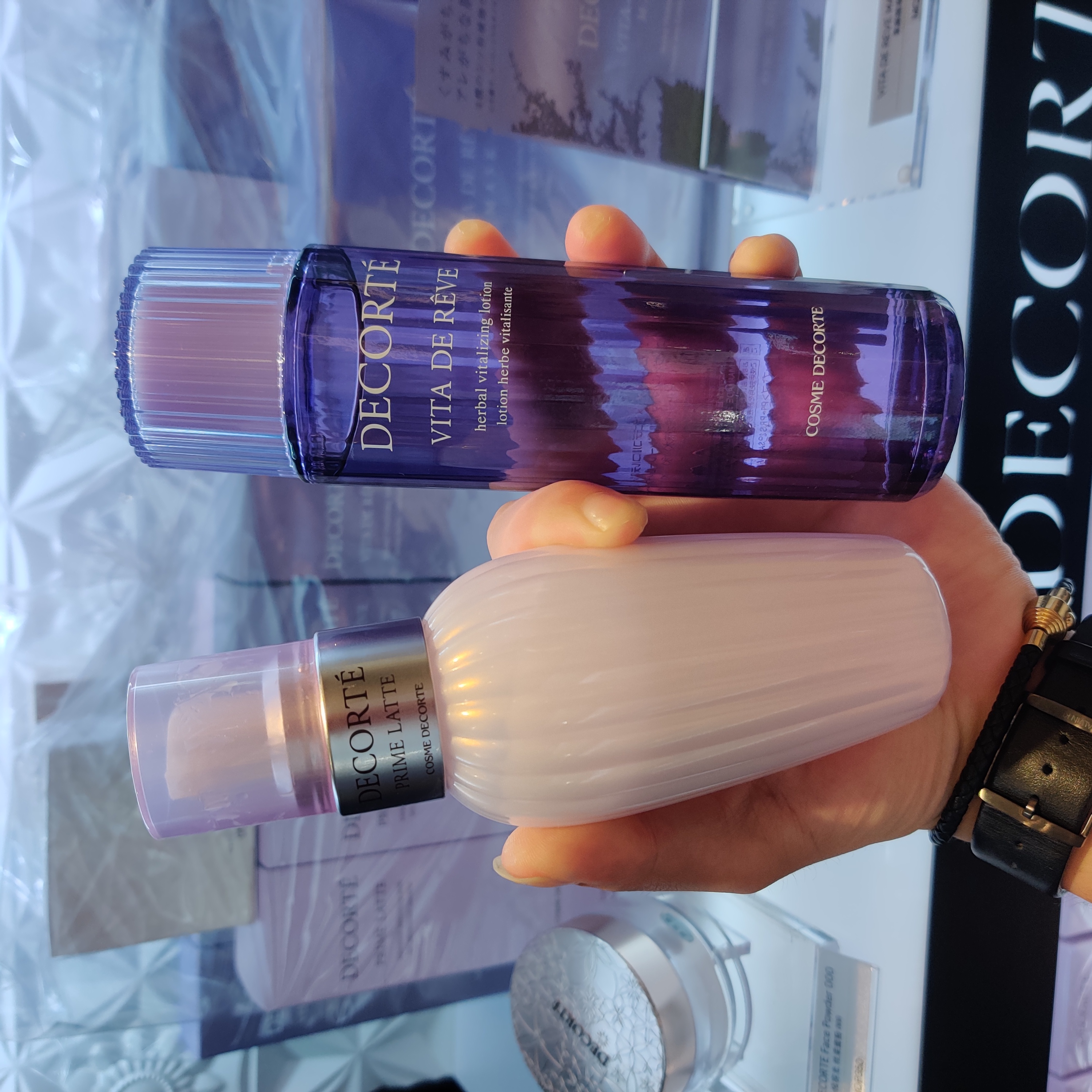 黛珂紫苏水牛油果乳液水乳 夏季护肤 油皮最爱