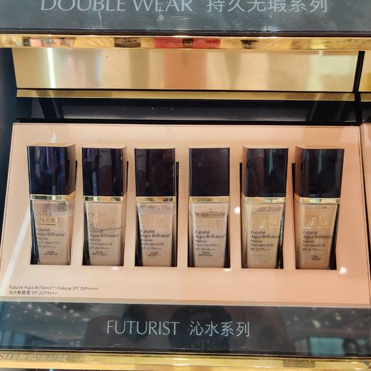 雅诗兰黛沁水粉底液 干皮救星 商品图2