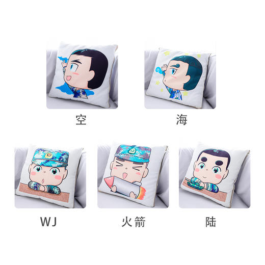军旅卡通两用抱枕被 | 可靠可盖 空调好搭配 商品图3
