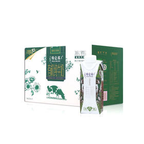 T特仑苏有机纯牛奶全脂灭菌乳利乐梦幻盖250ml×10包（3.8g乳蛋白）
