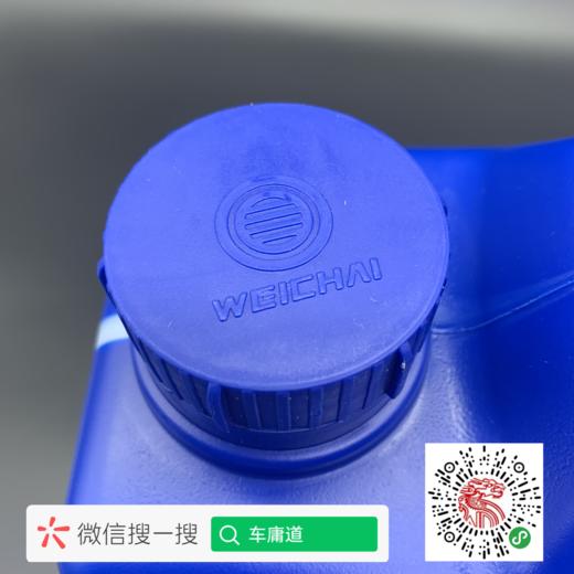 潍柴专用机油 CI-4 20W-50 商品图2