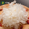 十堰 武当山珍野生银耳袋装150g 商品缩略图3