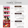 现货日本HOYO美源Bigen白发专用染发剂染发膏天然纯植物快速遮白4G/7G 商品缩略图3