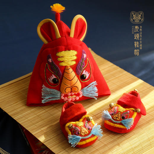 【经典传承】阿卡手工 diy 刺绣虎头鞋帽材料包 商品图1