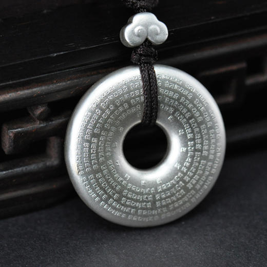 故宫—如意平安扣 商品图0