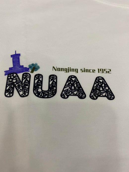 免费送！南航NUAA创意T恤纸飞机情侣款 商品图9