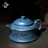 宜兴天青泥原矿手工雕刻 紫砂壶 商品缩略图0
