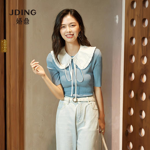 【商品同款】  娇鼎雾蓝色坑条 针织衫  CJKF311 商品图11