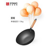 三禾新不锈纯铁炒锅30cm（CTN3005-5） 商品缩略图1