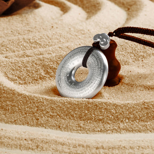 故宫—如意平安扣 商品图5