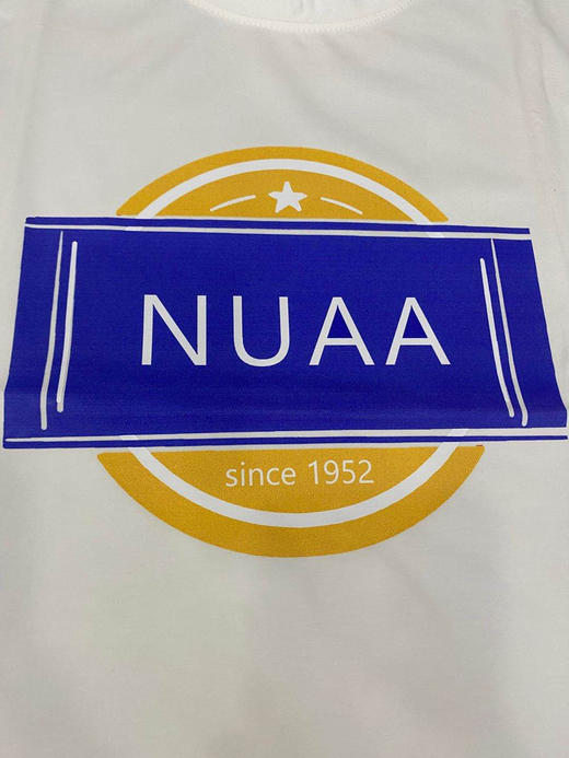 免费送！南航NUAA创意T恤纸飞机情侣款 商品图13