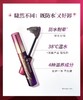 日本/KISS睫毛膏/粉色纤长/紫色浓密 商品缩略图2