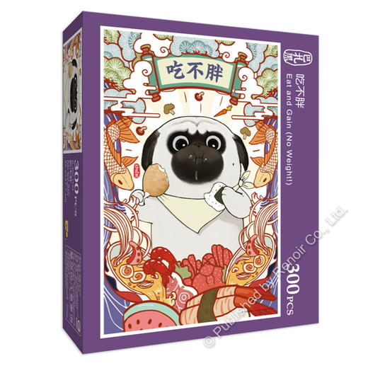 吃不胖/300片 商品图1