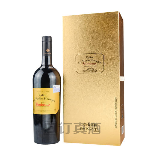法国卡斯特戴维斯波尔多干红葡萄酒礼盒装 整箱750ml*6瓶包邮 商品图4