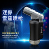 Siglo Mini Torch Lighter 世纪迷你雪茄喷枪 商品缩略图2