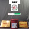 美孚力图H46抗磨液压油 商品缩略图0